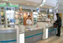 Латвия любит самое-самое, или Почему у нас такие цены на лекарства