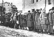 Дырка от бублика