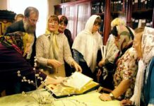 Люди древлего благочестия