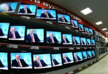 Владимир ПУТИН: «Кризис переживем»