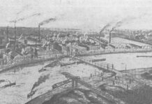 А ведь было время…