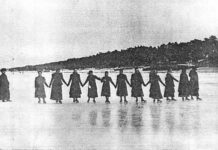 Что такое «касло-масло»?