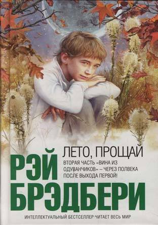 fs_0_1455745326_1075