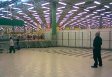 Вынесем все…