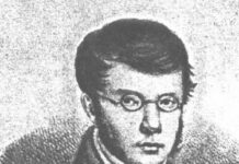 Петр Андреевич ВЯЗЕМСКИЙ