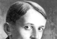 Георгий Викторович АДАМОВИЧ