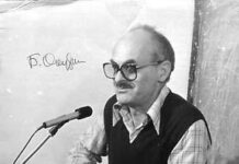 Был ли счастлив Булат