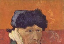 «Руками не потрогать», или Пропавшее ухо Ван Гога