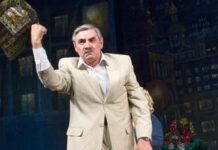 Заложники любви