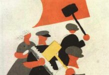 Государство спасут пенсионеры, проститутки и пролетаризация