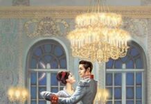 Меня как током шибануло