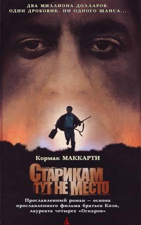 fs_0_1455745371_1011