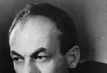 Ночью ее забрали