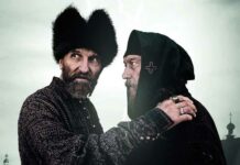 Август. Cinema