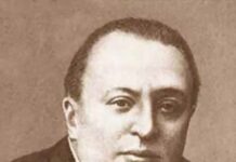 Алексей Николаевич АПУХТИН