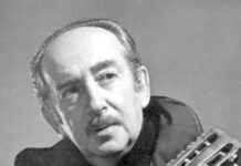 Александр Аркадьевич ГАЛИЧ