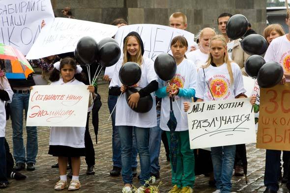 fs_0_1455745374_1424