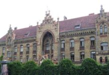 Первая больница