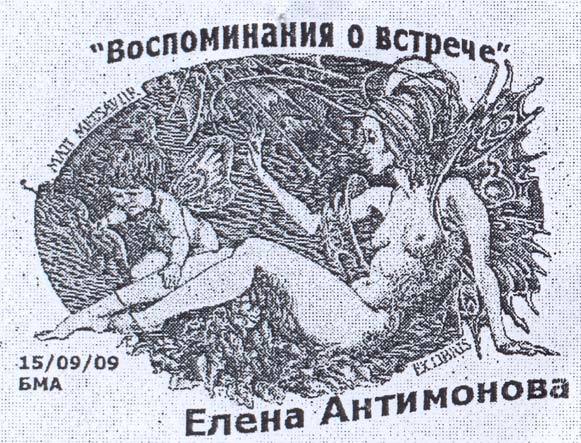 fs_0_1455745377_1005