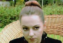 Алина Александровна ВИТУХНОВСКАЯ