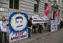 Пикет для председателя