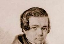 Алексей Васильевич КОЛЬЦОВ