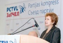 Мы знаем, чего хотим