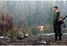 Охота на охоту!