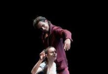 Просто мир стал другим…