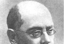 Константин Константинович СЛУЧЕВСКИЙ