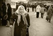 Уравнивание методом бульдозера