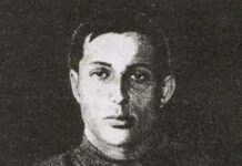 Леонид Иоакимович КАННЕГИСЕР