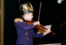 И зал был полон…