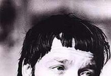 Леонид Георгиевич ГУБАНОВ