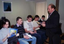 Куда он, туда и я