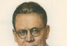 Самуил Яковлевич МАРШАК