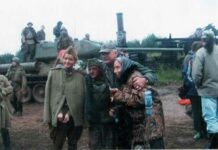 Фронт без права передачи