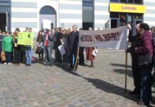 Обещали?.. Выполняйте!