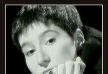 Мария Михайловна СТЕПАНОВА