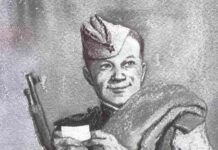 Рифмы войны