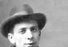 Рюрик ИВНЕВ