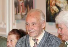 Об этом не принято говорить