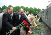 И даже небо плачет…