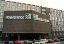 Спектакль и его последствия