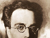 Георгий Аркадьевич ШЕНГЕЛИ