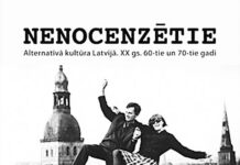 Вам привет из 60–х!