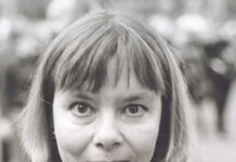 Татьяна Георгиевна ЩЕРБИНА