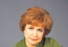 Parler, по-французски, – «говорить»