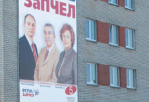 Джульетто Кьеза написал книгу о нас