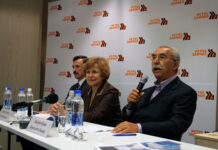 Эксклюзив для Риги